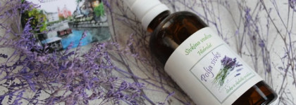 Вспомогательный уход сентября-октября