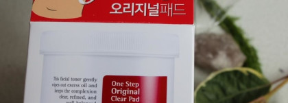 Cosrx One Step Original Clear Pad