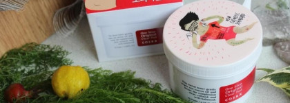 Cosrx One Step Original Clear Pad