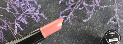 Nyx Lss565 B52 На каждый день