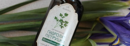 Kleona гидролаты