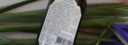 Kleona гидролаты