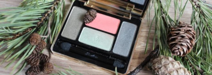 Guerlain Écrin 4 Couleurs Long-Lasting Eyeshadows №502 Coup De Foudre