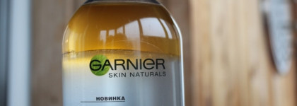 Мицеллярные воды