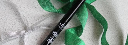 Nyx Matte Liquid Liner MLL01 Black