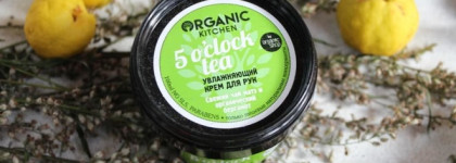 Organic Kitchen - чай и хурма