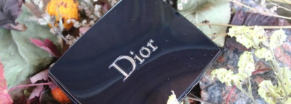 Dior 5 Couleurs Eyeshadow Palette №156 Femme-Fleur