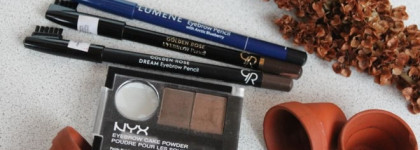 Про брови 2. NYX, Golden Rose, Lumene