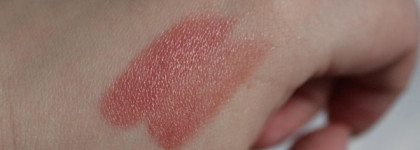 YSL Rouge Pur Couture № 70. Противоречивый нюд