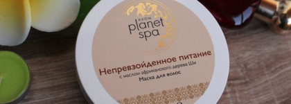 Пустые банки декабря-января