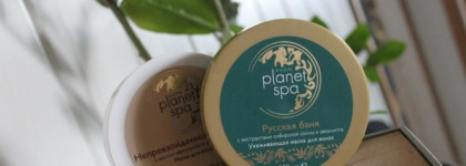 Пустые банки декабря-января