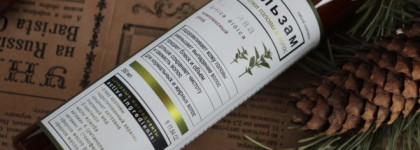 Kleona Шампунь, бальзам и маска для волос из серии Крапива