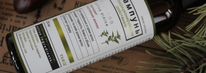 Kleona Шампунь, бальзам и маска для волос из серии Крапива