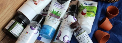 Пустые банки февраля