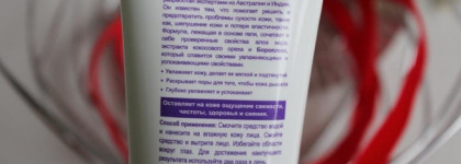 Пустые банки февраля