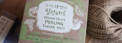 Whamisa Organic Fruits Peeling Finger Mitt Sebum Care Natural Fermentation и Whamisa Organic Flowers Eye Essence Brightening/Anti-Wrinkle Natural Fermentation