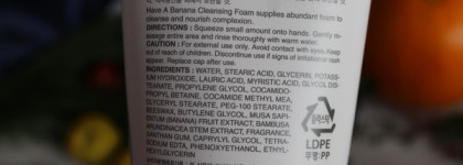 Корейские пенки-умывалки It's skin, Nature Republic, The Saem