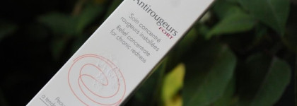 Пустые банки марта