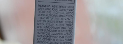 Пустые банки марта