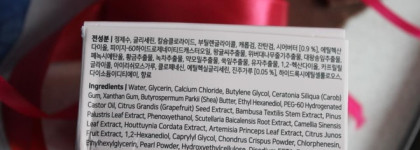 Патчи Koelf hydrogel eye patch - Gold Royal Jelly и Pearl Shea Butter