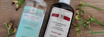 Пустые банки апреля