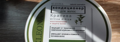 Kleona мягкие шампунь и кондиционер для волос