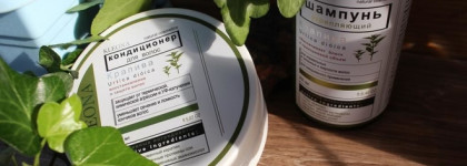 Kleona мягкие шампунь и кондиционер для волос