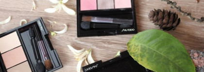 Shiseido Luminizing Satin Eye Color Trio RD711 Pink Sands