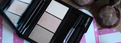 Shiseido Luminizing Satin Eye Color Trio BE 213 Nude
