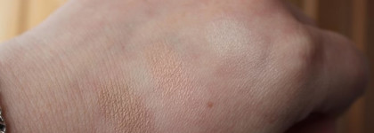 Shiseido Luminizing Satin Eye Color Trio BE 213 Nude