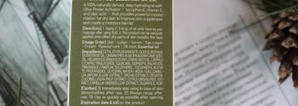 Innisfree Olive real essential oil Ex