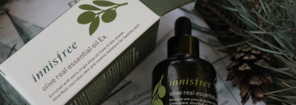 Innisfree Olive real essential oil Ex