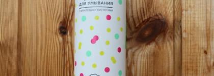 Honey Bunny гель, средство для умывания и маска для волос