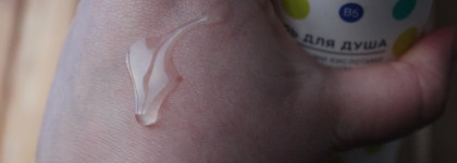 Honey Bunny гель, средство для умывания и маска для волос