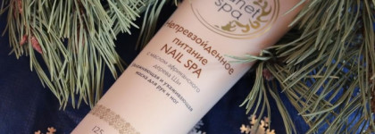 Пустые банки мая