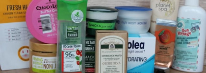 Пустые банки мая