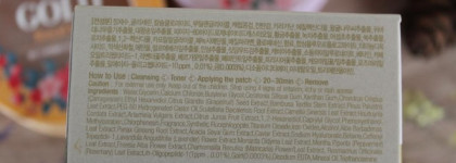 Патчи Petitfee - Gold EGF Eye&Spot Patch и Gold Hydrogel Eye Patch