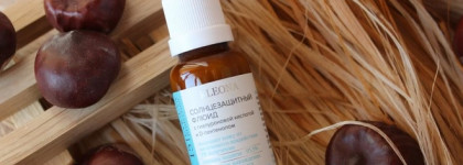 Kleona Солнцезащитный флюид с гиалуроновой кислотой и D-пантенолом. Spf15