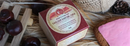 Kleona Монастырский сбор Бальзам каштан и чага. От усталых ног