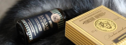 Средства для бритья Kleona Мужской характер. Бритье без воспалений