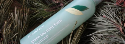 Пустые банки июня