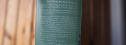 Пустые банки июня