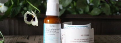 Солнцезащита марки Kleona Крем-флюид для лица и молочко для тела