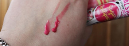 Бальзамы для губ Bielenda