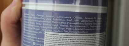 OK Beauty. Что-то новое в российском уходе для волос