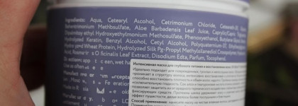 OK Beauty. Что-то новое в российском уходе для волос