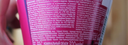 Пустые банки декабря