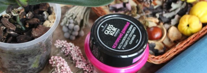 Пустые банки декабря