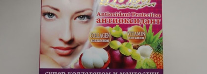 Пустые банки января