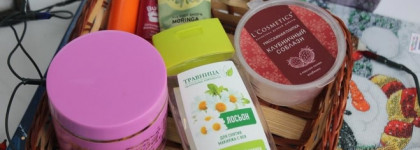 Пустые банки января